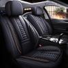 Custom Front Car Seat Cover for Acura RDX 2021, Breathable Leather Seat Cushion with Storage Pocket Airbag Compatible (Black and Coffee, Front Pair) view 1