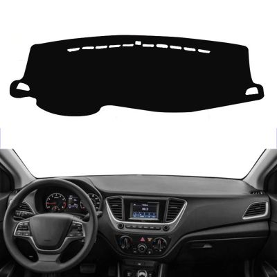 OYVDUAZB Fit for Hyundai Accent HC 2017-2020,Car Dashboard Cover,Black Dash Mat Dashboard Cover,Anti-Slip Dash Pad Protective Cover