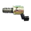 SONGTAO-AUTO PARTS# CN1G6L713BB Oil solenoid valve - exhaust 1pack view 3