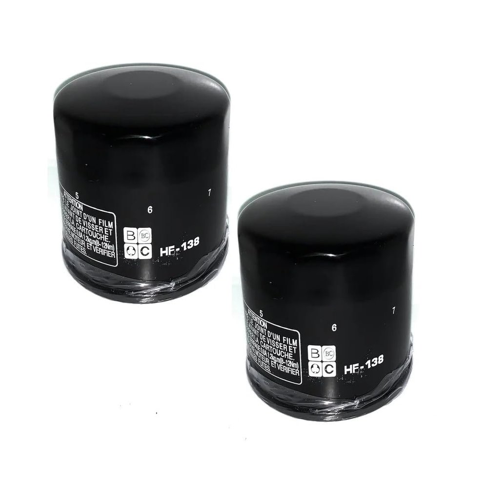 Oil Filter Compatible with HIFLO HF138 Kawasaki 52010-S005 Suzuki 16510-03G00 16510-03G00-X07 16510-06B00 16510-06B01 16510-07J00 16510-34E00 (2-Pack)