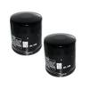 Oil Filter Compatible with HIFLO HF138 Kawasaki 52010-S005 Suzuki 16510-03G00 16510-03G00-X07 16510-06B00 16510-06B01 16510-07J00 16510-34E00 (2-Pack) view 1