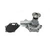 YANNAL PART K3M Water Pump 30H45-00200 Suitable for Mitsubishi Engine Part view 1