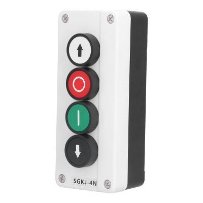Akozon UpDownStop Control Momentary Switch Station Box for Winch Roller Door, Truck Tail - ABS Shell, Momentary Pushbutton (SGKJ-4N)