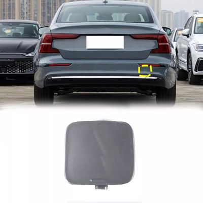 upsped Rear Bumper Towing Tow Hook Hole Eye Cover Cap for Volvo S60 V60 2020 2021 2022 2023 (Flash Silver Gray)