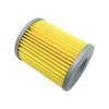 Glintique For CF 800cc CF800 Oil Filter for CF MOTO CF800cc Engine Parts ATV UTV QUAD GO KART(2PC), Glintique-001 view 1