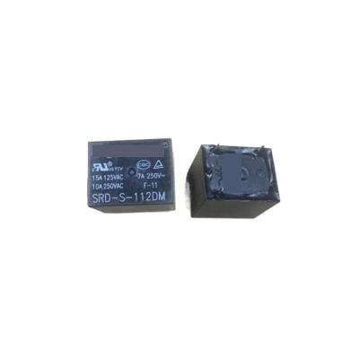 QZLIBEFUD SRD-S-112DM 112D 12V 4/5 PIN Relay(112DM)