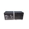 QZLIBEFUD SRD-S-112DM 112D 12V 4/5 PIN Relay(112DM) view 2