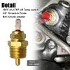 RYANSTAR RACING Dual Electric Fan Relay Kit with Radiator Electric Fan Thermostat Kit Fan Temperature Sensor Switch 185 On 175 Off Electric Cooling Fan Thermostat Kit 4 Pin 40 AMP Waterproof Relay Kit view 4