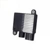 SONGTAO-AUTO PARTS# 89257-26020 8925726020 Cooling Fan module 1pack view 2