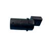 Reverse Collision Avoidance Parking Collision Avoidance Device OE:7H0919275E/4F0898301A view 1