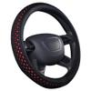 Ice Silk Mesh Steering Wheel Cover to Keep Cool in Summer Breathable Anti-Slip Car Steering Wheel Cover for Steering Wheel with a Diameter of 14.5"-15" view 1