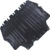 APDTY 169393 Front Engine Splash Shield view 1