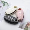 WTSHOPME Key Fob Cover Fit for Nissan Altima Rogue Sentra Pathfinder Frontier Maxima Titan Armada Versa Smart Key view 4