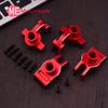 Mesimsple Alum Steering Blocks Knuckle & Caster Blocks for 1/10 10208 Rear Stub Axle Hub Carriers Series Upgrades Part view 2