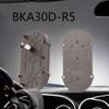 BKA30D-R5 VID28-05 Automotive Instrument Double Output Stepping Motor-1pieces view 2