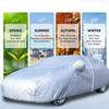 MotorCart Basics Anti-Hail Car Cover Compatible with BMW E92 3 Series Coupe LCI 2008-2014,Professional Thickened Custom Car Cover with Reflective Strips view 4