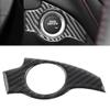 Bacar LHD Start Button Frame Panel, Carbon Fiber Power Switch Button Cover Trim for Chevrolet Equinox 2018 2019 2020 2021 view 3
