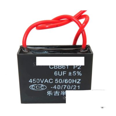 2pcs CBB61 6uf starting capacitance AC Fan Capacitor 450V CBB electronic starter Run Capacitor
