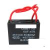 2pcs CBB61 6uf starting capacitance AC Fan Capacitor 450V CBB electronic starter Run Capacitor view 1