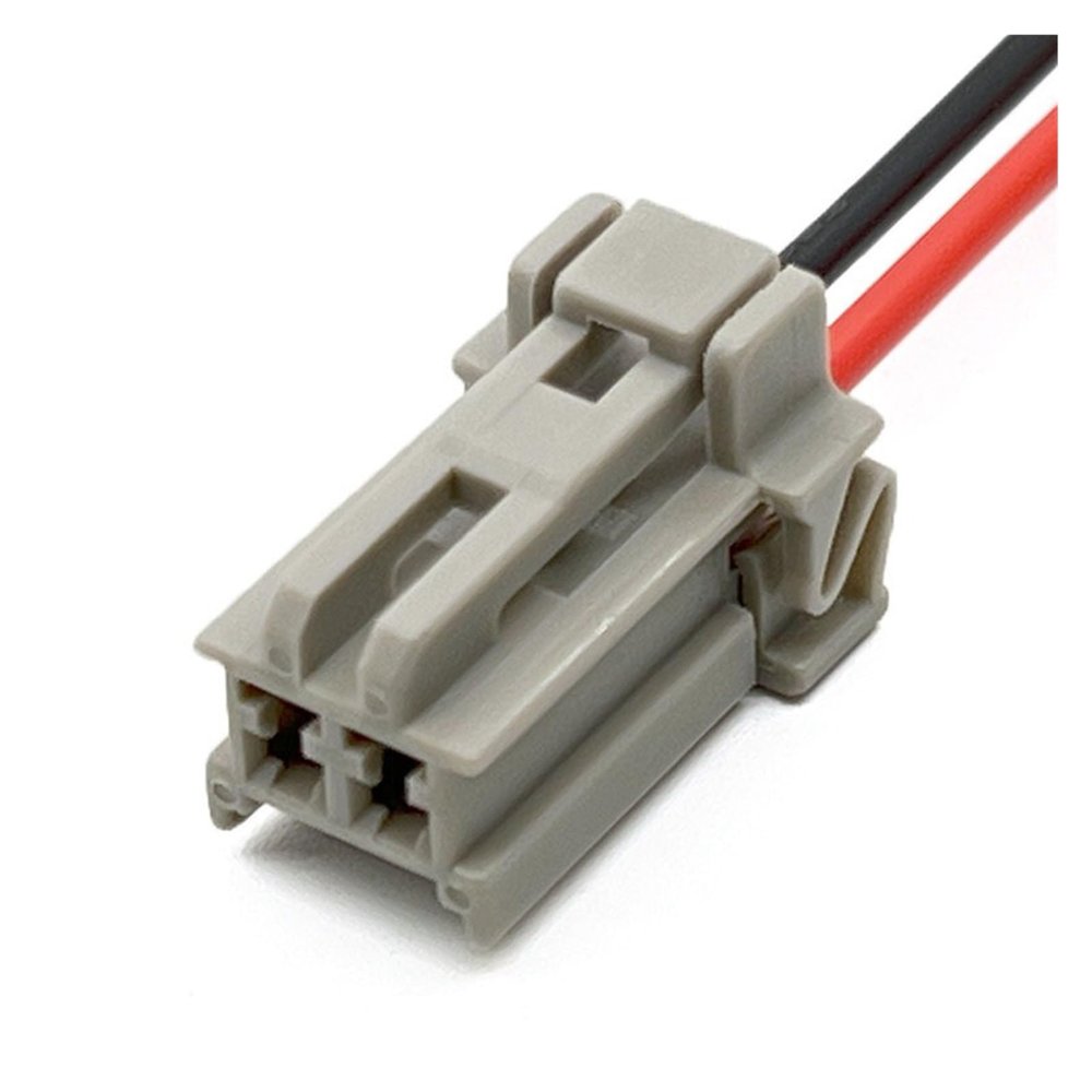 BHUPWZE 2 Pin Auto Trunk Car Lock Plug Wiring Harness 2.2mm Electronic Connector 6098-0239 6098-0240(2Pin Female,5 Pcs)
