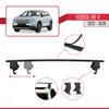 accessorypart Compatible with Honda HR-V 3 2022-2025 ACE-4 Car Roof Rack Cross Bar Black Aluminium 2 Bars view 4