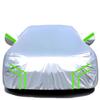 Car Cover Compatible with Audi A5 Coupe 2007-2024,Heat-Insulating, dust-Proof, Sun-Proof, All-Weather Protection Outdoor car Cover (Silver Green) view 1