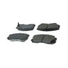 Brake Pads Front, Disc Brake Pad Set Brake Pads 1 Set for Subaru Legacy view 1