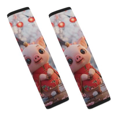 JHION 2Pcs Car Seat Belt Pad Cover, Piggy Soft Auto Seat Belt Cover, Funny Animal Shoulder Strap Protectors for Adults and Children, Comfort and Protection for Your Shoulder Neck