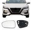 Driver Side Mirror Replacement Glass for Nissan Sentra 2020-2023, Automotive Exterior Heated Left Side View Mirror Glass for 2020 2021 2022 2023 Nissan Sentra view 1
