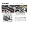 Davos Chain Stay Protector, Long Length: 8.3 inches (210 mm), Width: 0.9 inches (22 mm), Thickness: 0.2 inches (4 mm), for D-309, for Square Pipes view 2