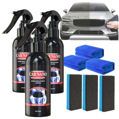 Nano Car Spray - Scratch Repair & Auto Nano Ceramic Coating Polishing Spray (120ML, 3 PCS)
