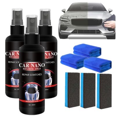 Nano Car Spray - Scratch Repair & Auto Nano Ceramic Coating Polishing Spray (100ML, 3 PCS)
