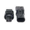 ROBAUN 1 Set 2 Pin 872-857-561 872-863-561 Car Waterproof Socket 8J0973202 7543312-02 Automobile Wire Cable Connector(Male 20cm Wires) view 4