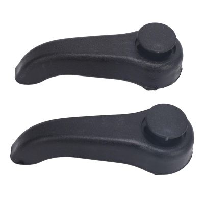 1 Pair Seat Recliner Lever Handle, Seat Recliner Adjustment Lever Pull Handle 7701470827 Adjustment for Clio Twingo