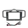 KONGDSDM Car Radio Panel Car Radio Frame 10.1 Inch Adapter Fit for Honda Freed 2008-2015 Android Fitting Panel Kit Durable(Frame Cable) view 1