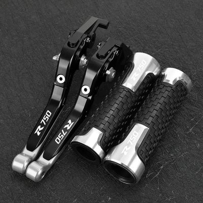 QUNMDYM for Suzuki GSXR750 GSXR 750 2011-2024 2020 2021 2022 2023 Motorcycle Adjustable Brake Clutch Levers Handlebar Handle Grips Lever(7)