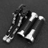 QUNMDYM for Suzuki GSXR750 GSXR 750 2011-2024 2020 2021 2022 2023 Motorcycle Adjustable Brake Clutch Levers Handlebar Handle Grips Lever(7) view 1