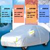 MotorCart Basics Car Cover for Ford Mustang EcoBoost,Outdoor Full Cover for Sun, Rain and Dust Protection,All-Weather Rain and Dust Protection with Zip and Wind Cord view 4