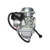 CVK36-AE CVK36 Carburetor Compatible with Arctic Cat Prowler XT 650 XT650 0470-742 4X4 H1 M4 2007 Motorcycle Carb view 3