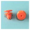 XVBILM 20x Rear Arch Flares Moulding Trim Clips Compatible XC90 XC70 V70 XC 2010-2013 XC90 2003-2014 Part 8659732 Fasteners Clips view 4