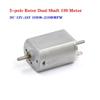 130 carbon electronic starter DC 12V-24V 21000RPM High Speed Dual Shaft 5-Pole Rotor for RC Car Rail Train view 2