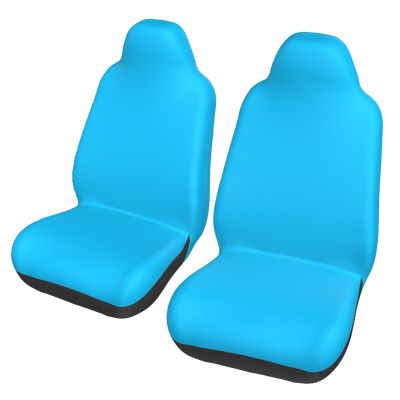 WZYCWBCar Seat Protectors, Car Seat Covers (2 Pack), Protect Sedan, SUV, Truck, Van, Bus, Ferry Seats Cleaning Solid Color Light Blue Pattern