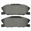 Mechanics Choice Front Disc Brake Pad Set for 2014-2023 Chrysler, Dodge 300, Challenger, Charger (V8 5.7L) (RWD) (with 370mm Front Disc) (285346) view 1