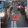 GRIRIW Warning Triangle Kit for Roadside Safety High Visibility Reflective Emergency Triangle Sign with Durable Base for Vehicles and Trucks Essential Traffic Safety Tool view 3
