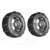 fightingya 2pcs Car Tires Car Tire Chains, Snow Chains for Cars, Snow Chains, Car Snow Chain, Road Tire Snow Chain 5.60-15 2pc 195/45R15 view 1