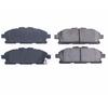 Mechanics Choice Front Disc Brake Pad Set for 2011-2017 Nissan Quest (79090) view 1