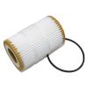 Car Oil Filter Compatible With A-udi A5 2007-2017/ A6 2012-2018/ A6L 2011-2018/ A7 A8L 2010 2011 2012 2013-2018 06E115562H HU7035 06E115562E view 2