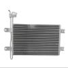 Deyac Oil Cooler Compatible With Nissan Armada 05-15 view 1