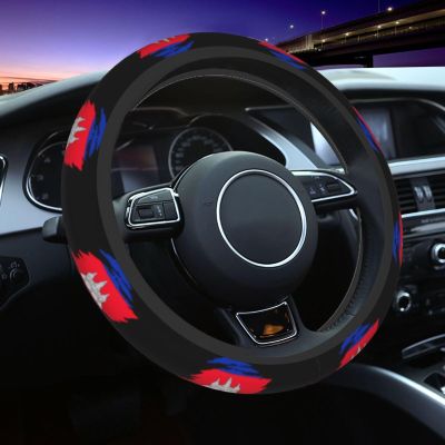 Cambodian Flag Car Steering Wheel Covers,Soft Steering Wheel Protector for Women & Men,Universal 15 Inch Auto Car251