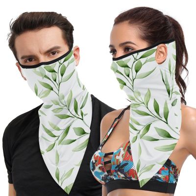 VFKLT Ear Loop Mask Neck Gaiter Face Mask, Green Leaves Printed Multifunctional Reusable Face Cover Windproof Face Mask for Women Men Hiking Running